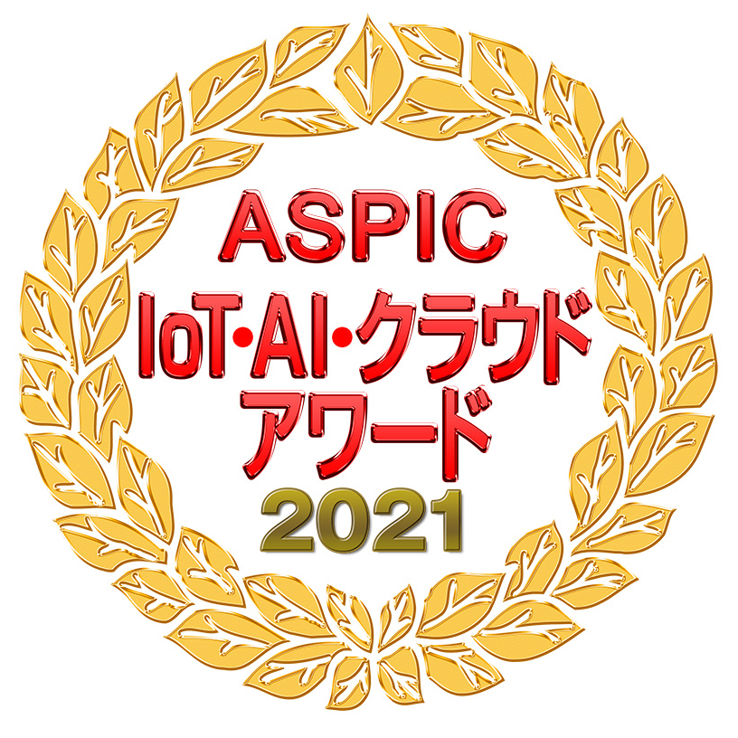 logo_aspic_2021