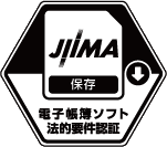 logo_jiima_02